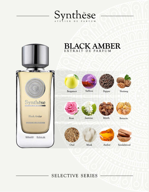 Selective Series -Black Amber Xdp